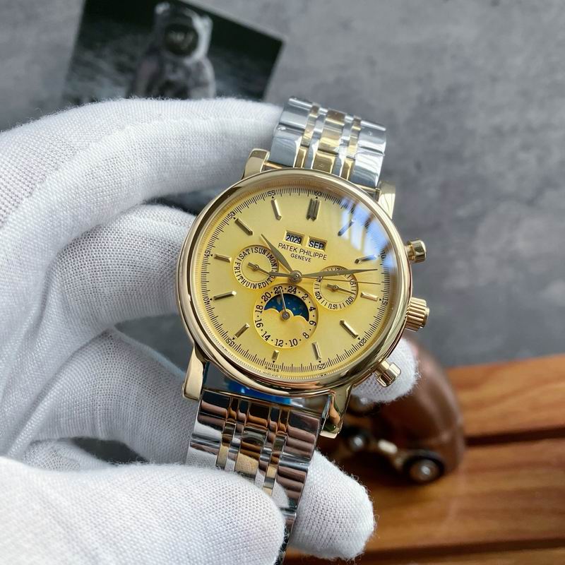 Patek Philippe 43mm 30 (17)
