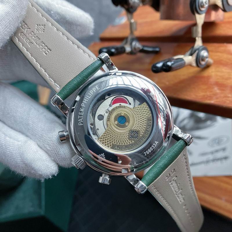 Patek Philippe 43mm 44 (2)