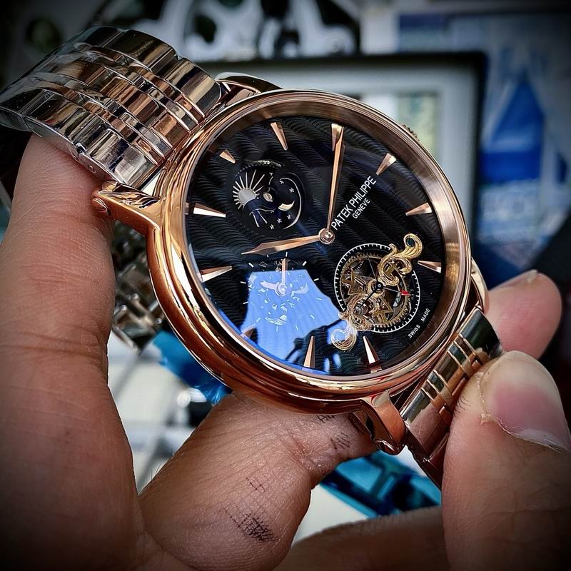 Patek Philippe 43mm 47 (15)