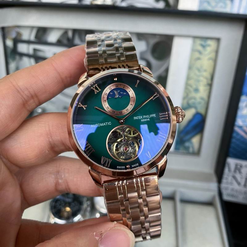 Patek Philippe 43mm 48 (14)