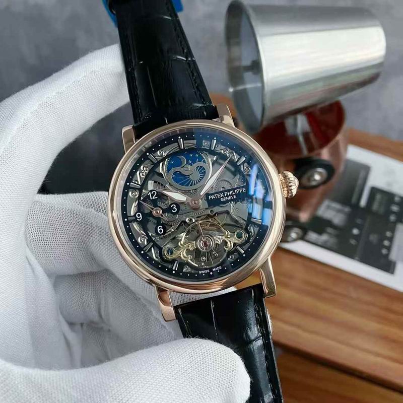 Patek Philippe 43mm 51 (6)
