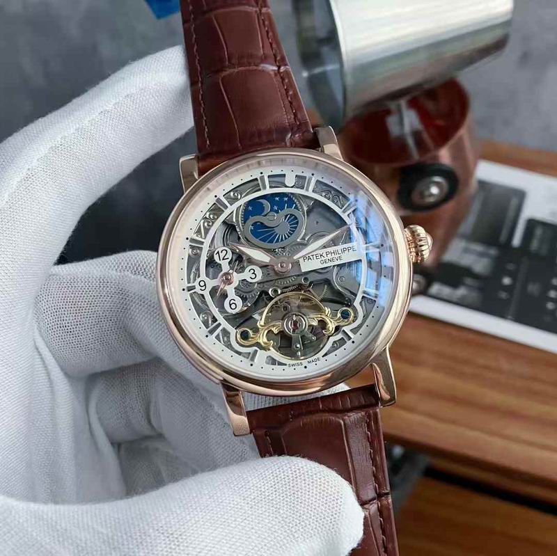 Patek Philippe 43mm 51 (7)