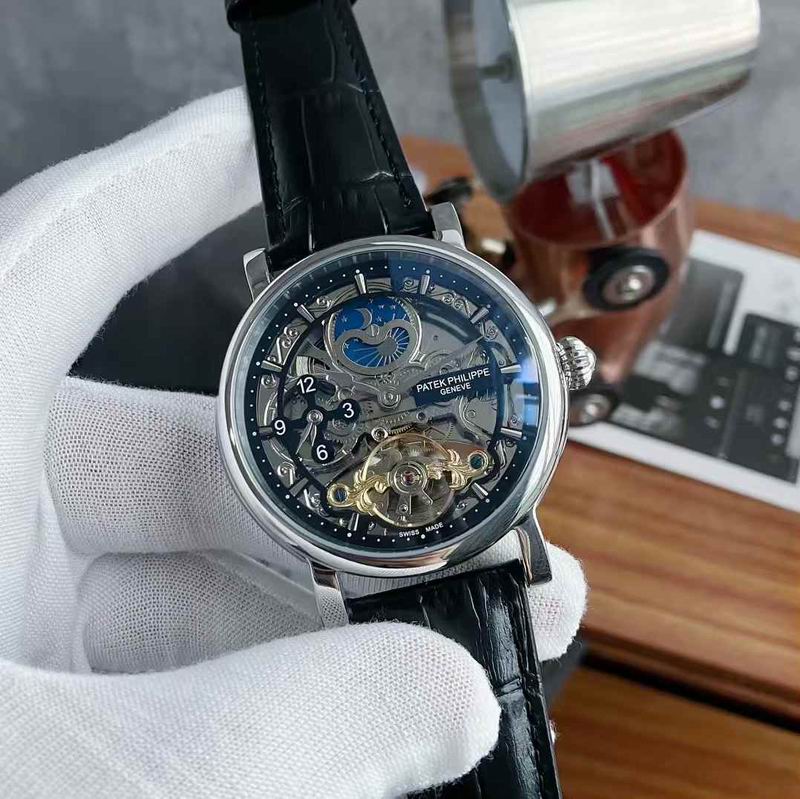 Patek Philippe 43mm 51 (8)