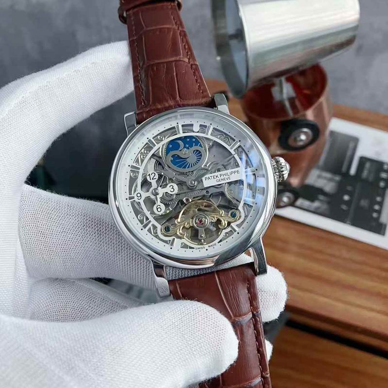 Patek Philippe 43mm 51 (9)