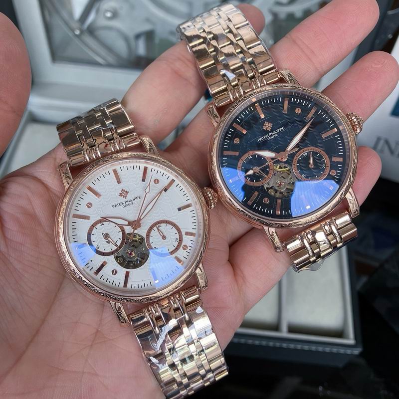 Patek Philippe 43mm 63 (6)