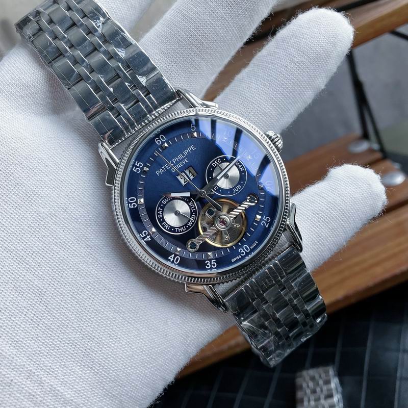 Patek Philippe 43mm 64 (12)