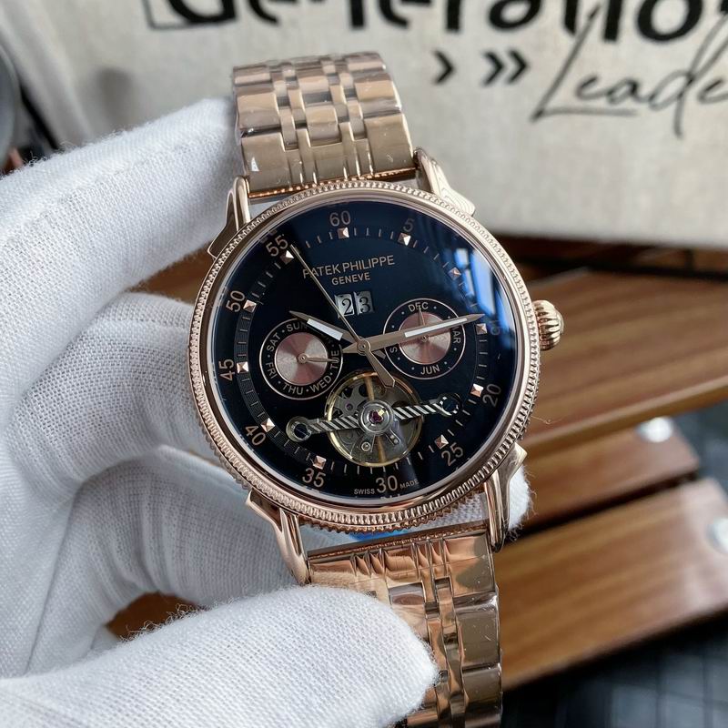 Patek Philippe 43mm 64 (5)