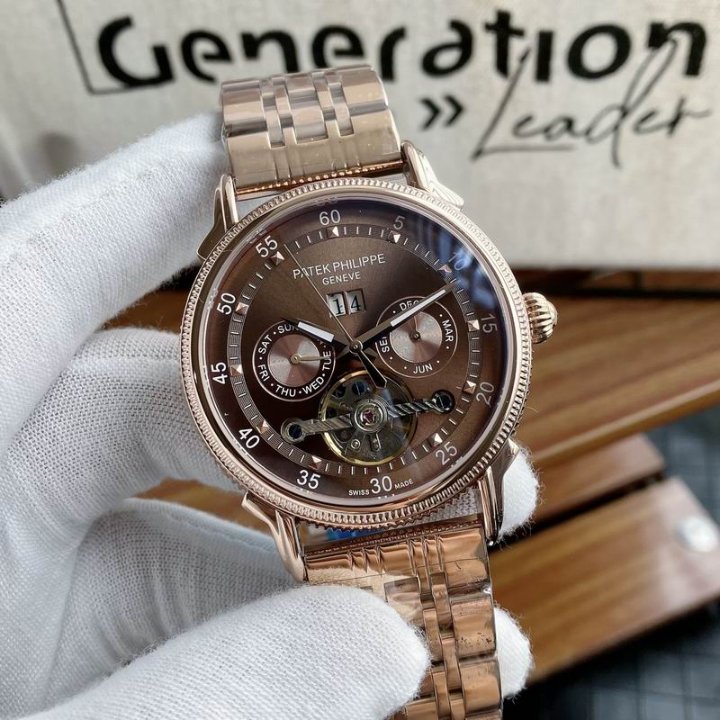 Patek Philippe 43mm 64 (6)