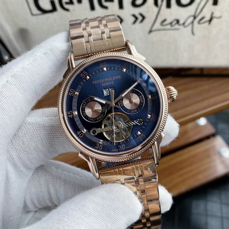 Patek Philippe 43mm 64 (7)