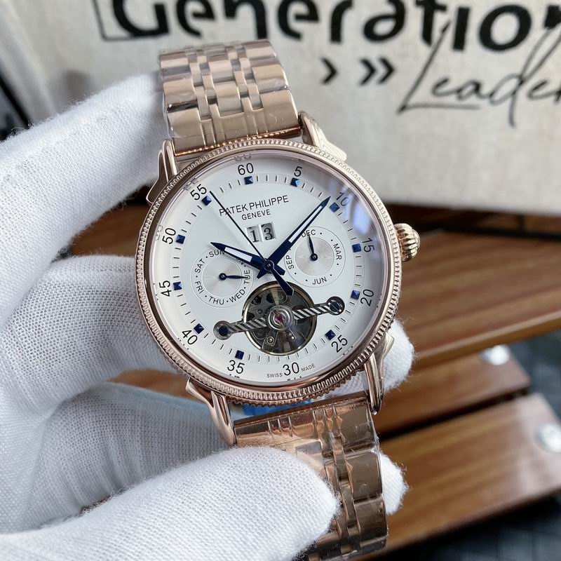 Patek Philippe 43mm 64 (8)