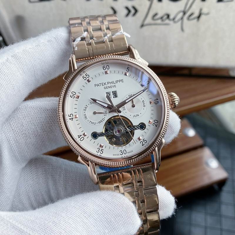Patek Philippe 43mm 64 (9)