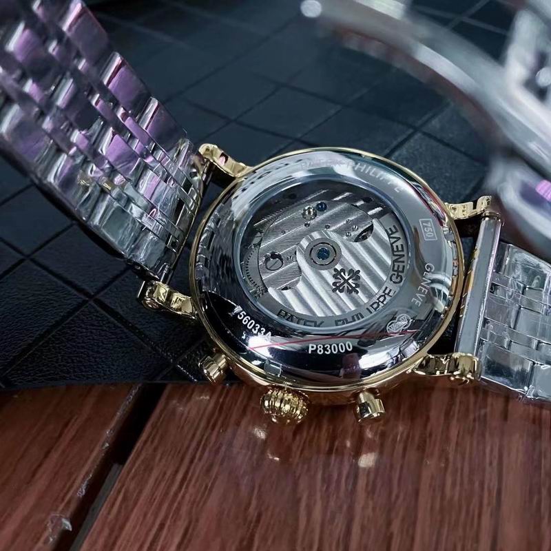 Patek Philippe 43mm 68 (10)