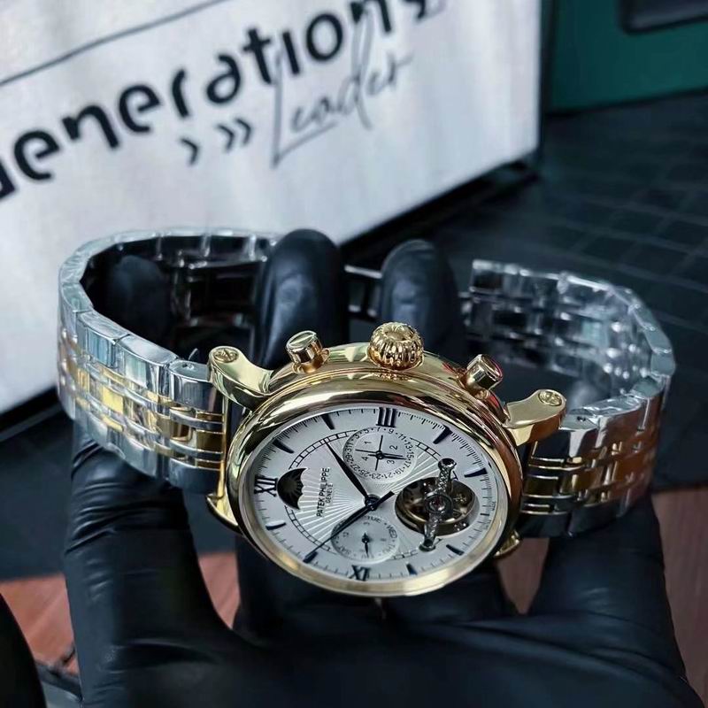 Patek Philippe 43mm 68 (11)