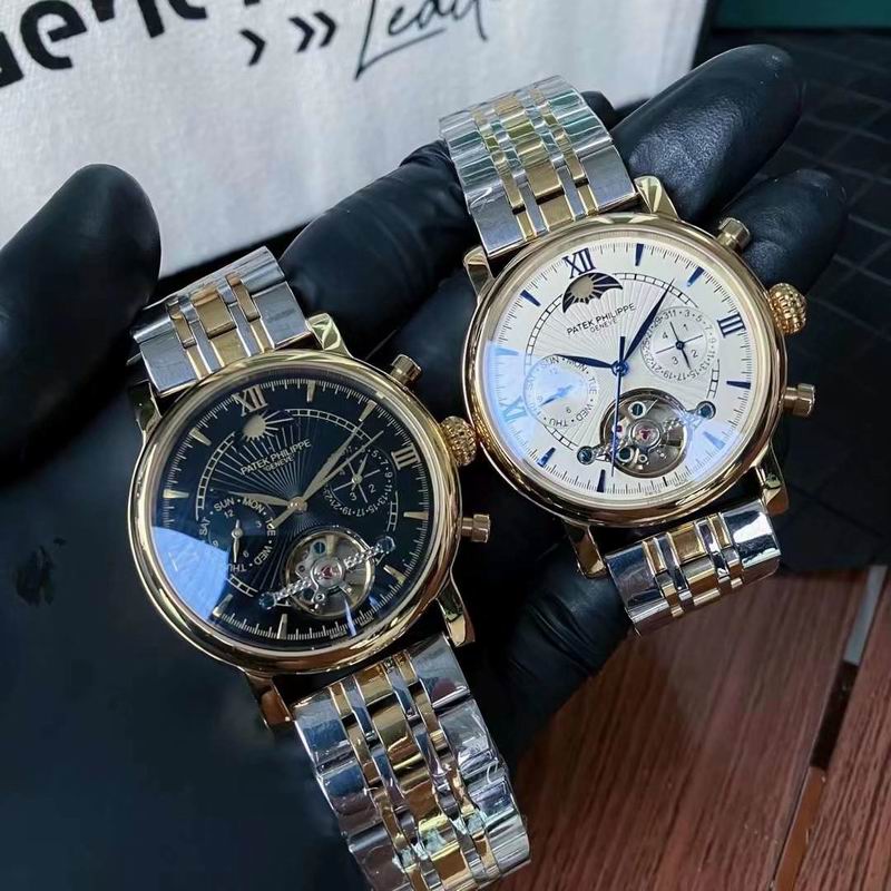 Patek Philippe 43mm 68 (12)