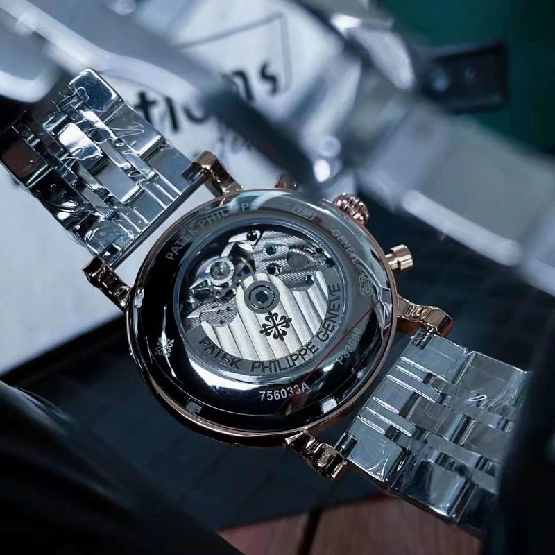 Patek Philippe 43mm 68 (19)