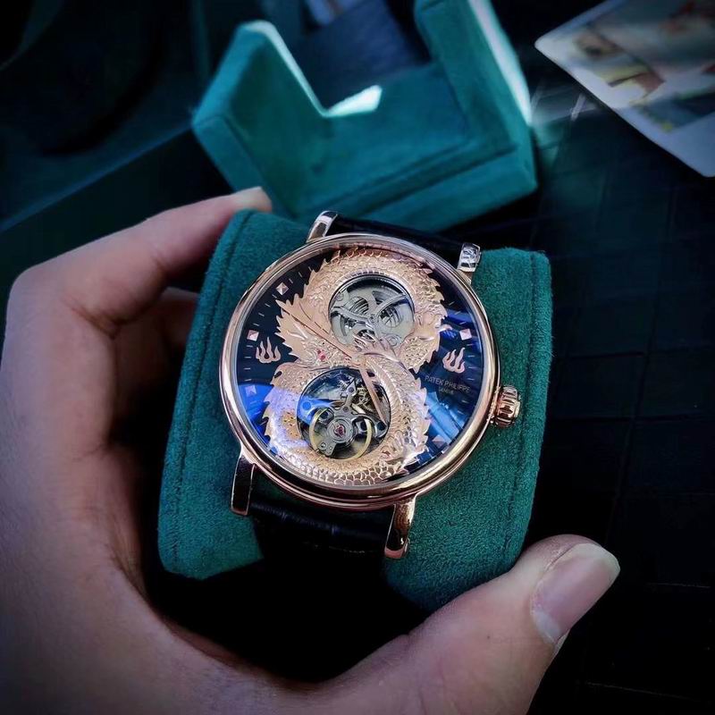 Patek Philippe 43mm 69 (6)