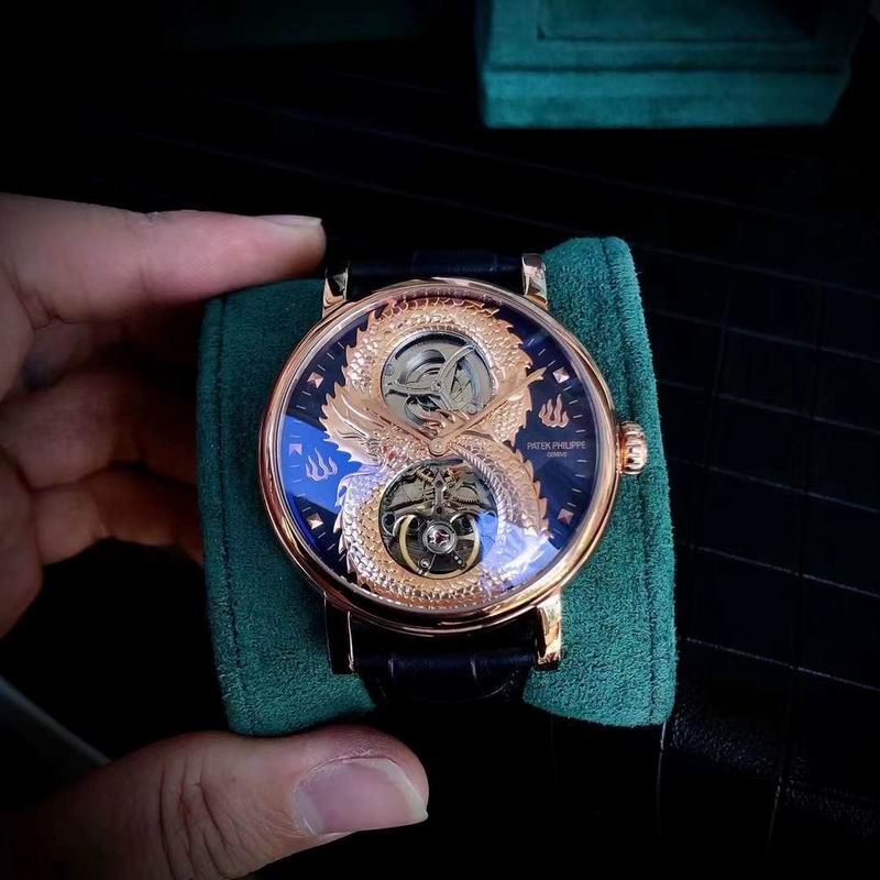 Patek Philippe 43mm 69 (7)