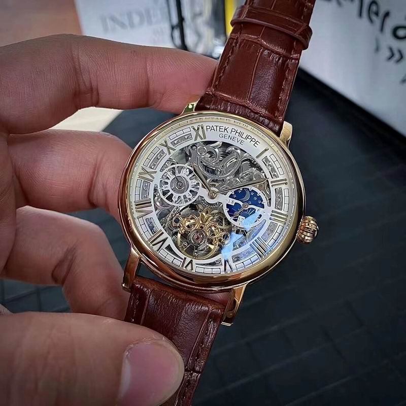 Patek Philippe 43mm 70 (5)