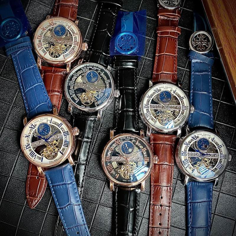 Patek Philippe 43mm 73 (3)