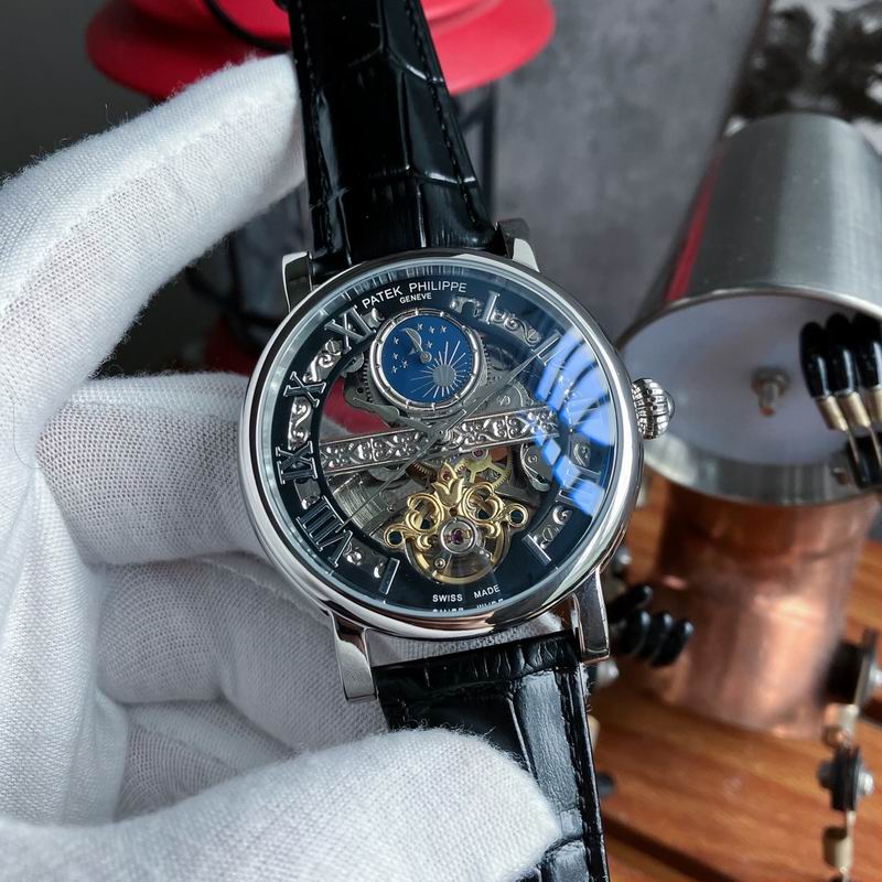 Patek Philippe 43mm 73 (7)