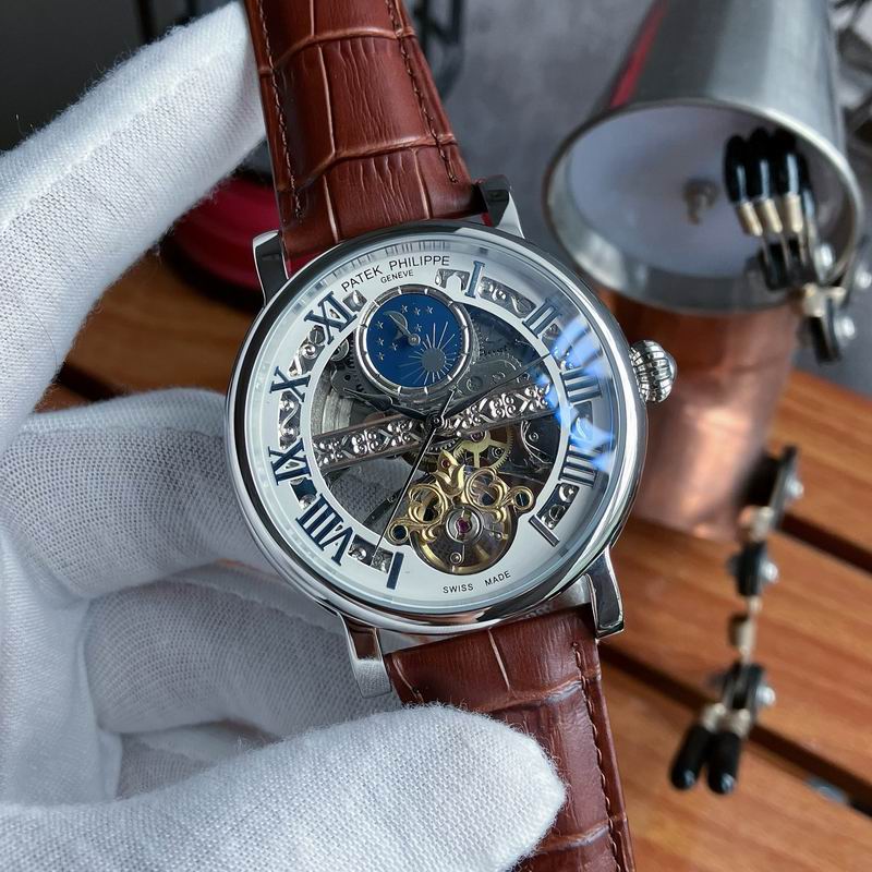 Patek Philippe 43mm 73 (9)