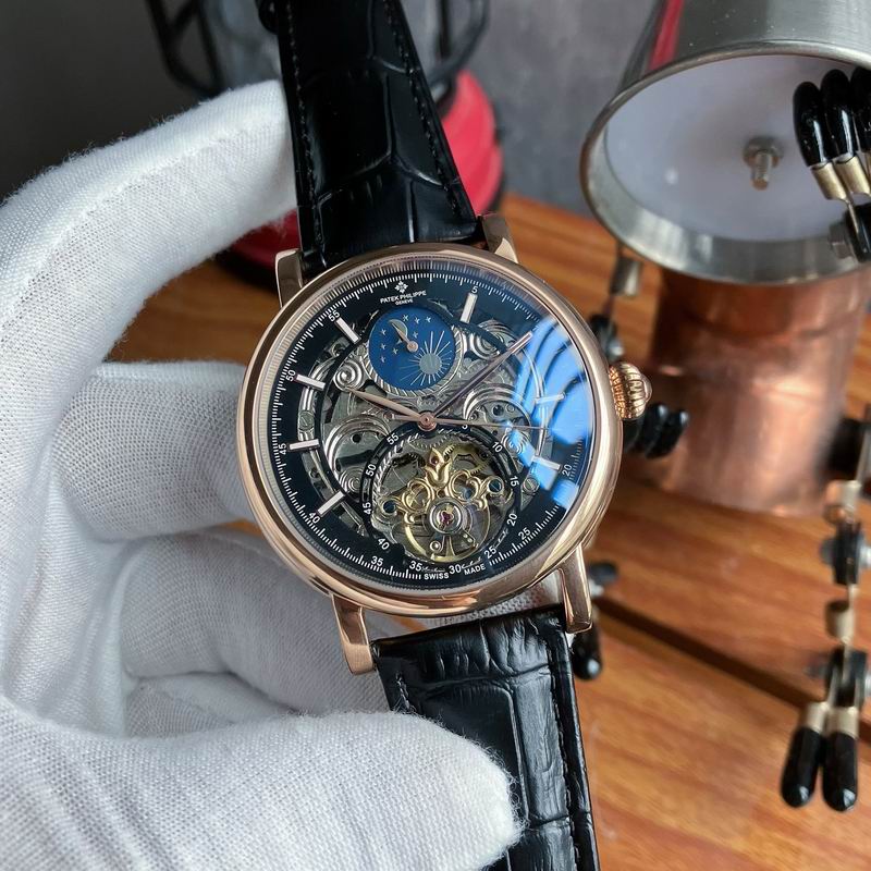 Patek Philippe 43mm 74 (6)