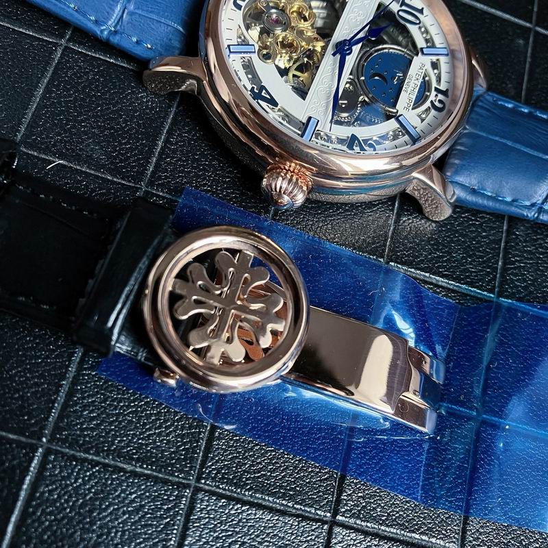 Patek Philippe 43mm 75 (1)