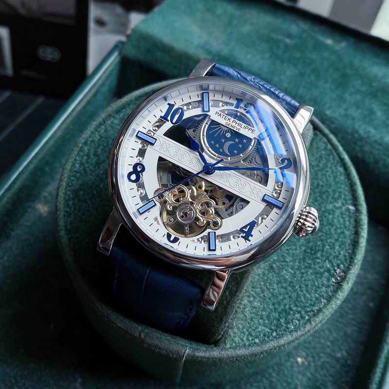 Patek Philippe 43mm 75 (3)