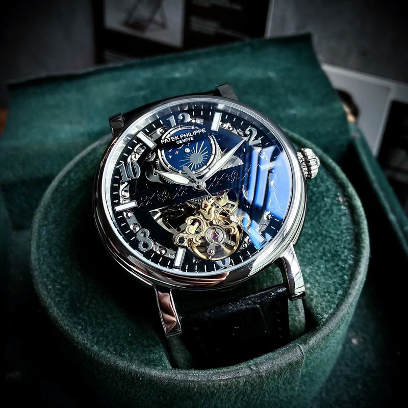 Patek Philippe 43mm 75 (4)