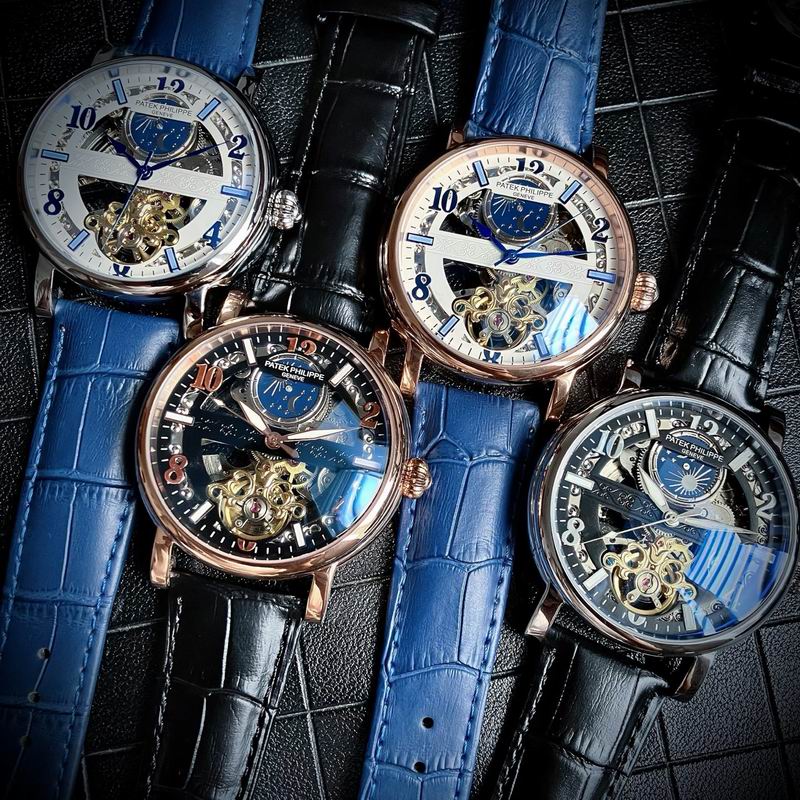 Patek Philippe 43mm 75 (5)
