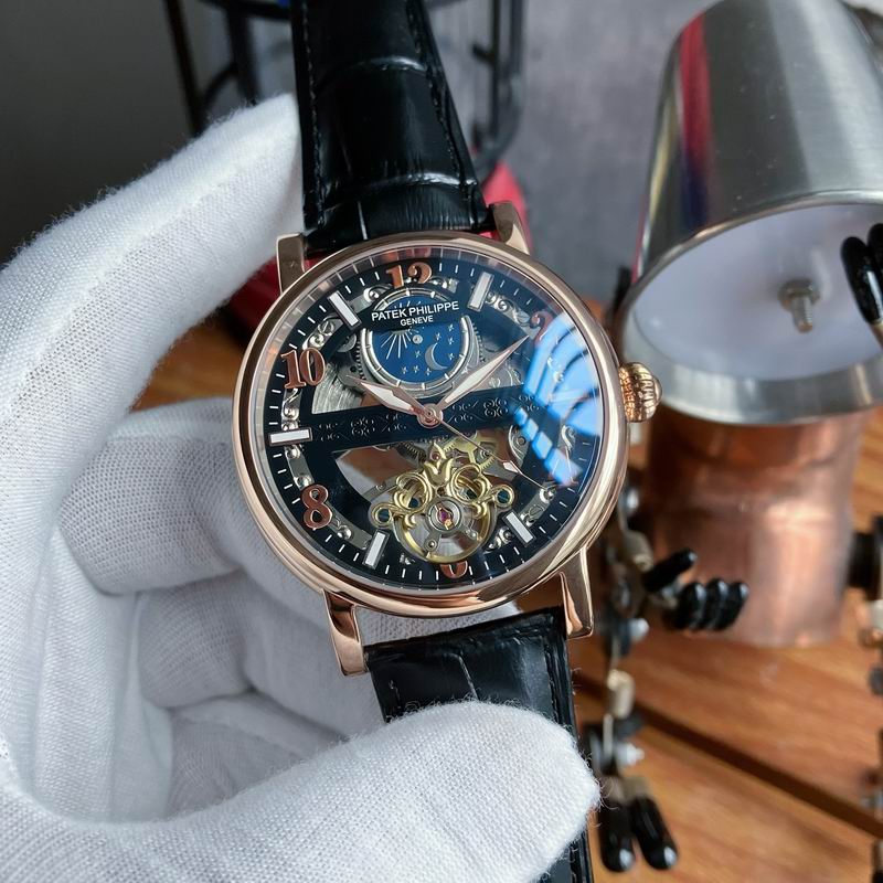 Patek Philippe 43mm 75 (6)