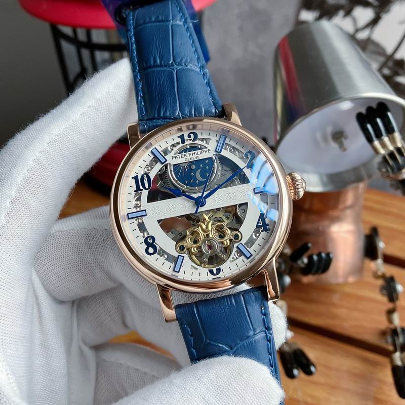 Patek Philippe 43mm 75 (7)