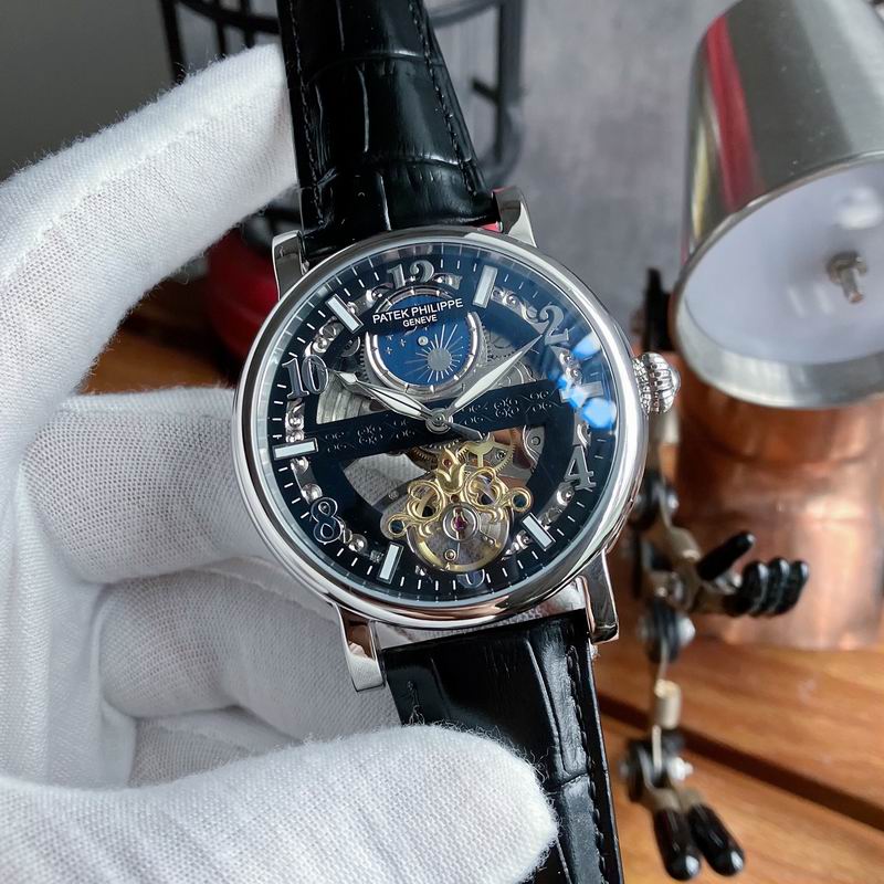 Patek Philippe 43mm 75 (8)