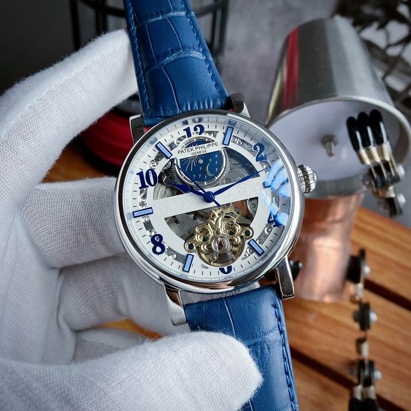 Patek Philippe 43mm 75 (9)