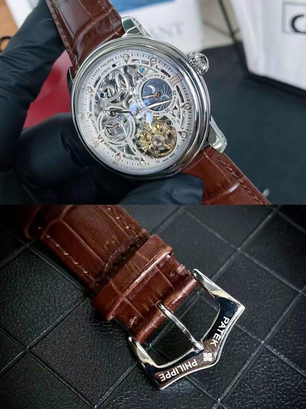 Patek Philippe 43mm 81 (1)
