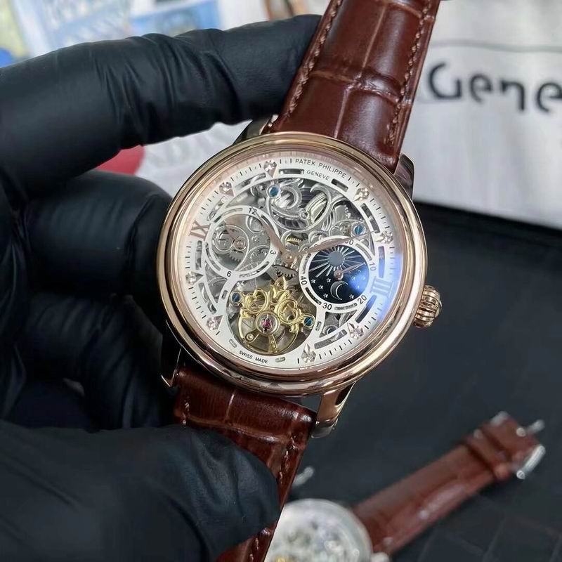 Patek Philippe 43mm 81 (4)
