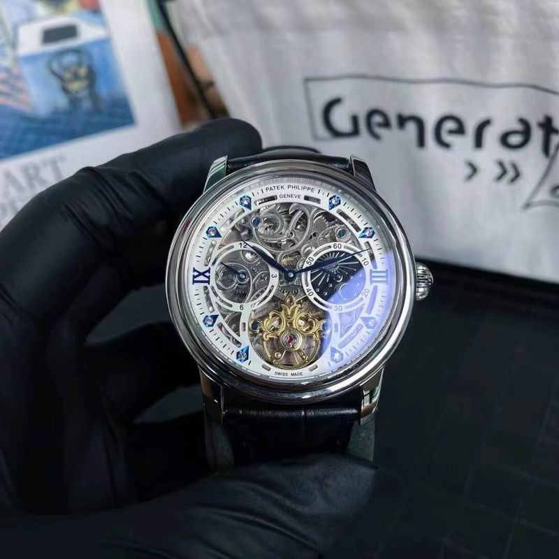 Patek Philippe 43mm 81 (8)