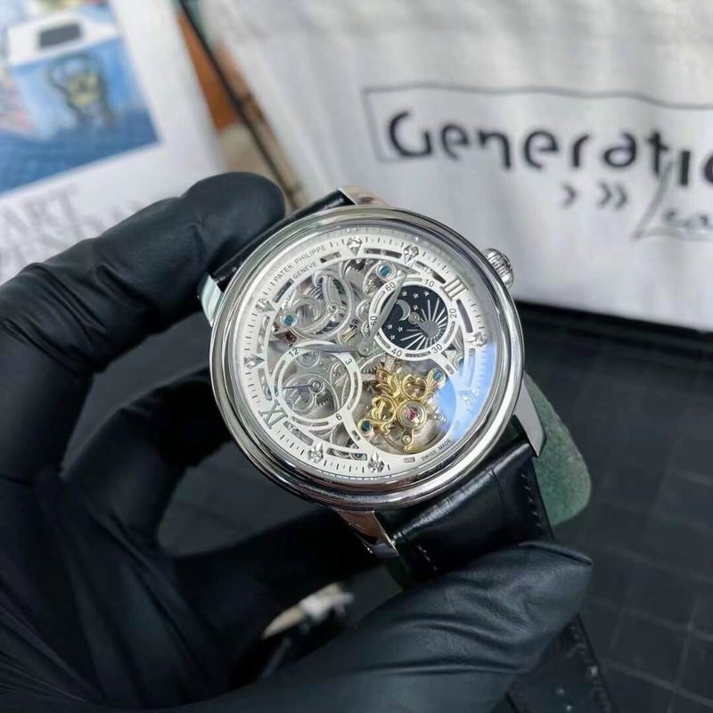 Patek Philippe 43mm 81 (9)