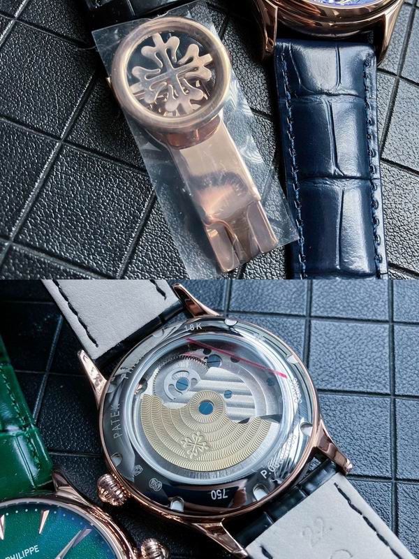 Patek Philippe 43mm 82 (1)