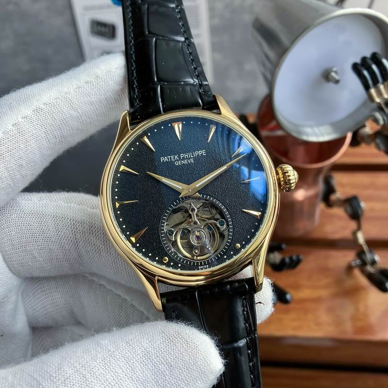 Patek Philippe 43mm 82 (14)