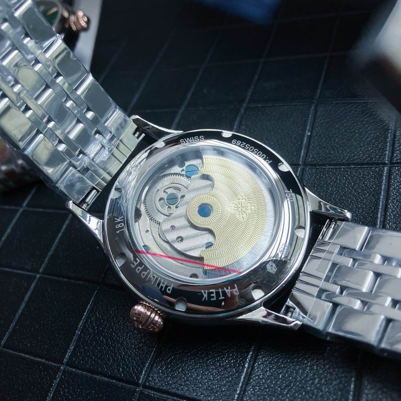 Patek Philippe 43mm 83 (1)
