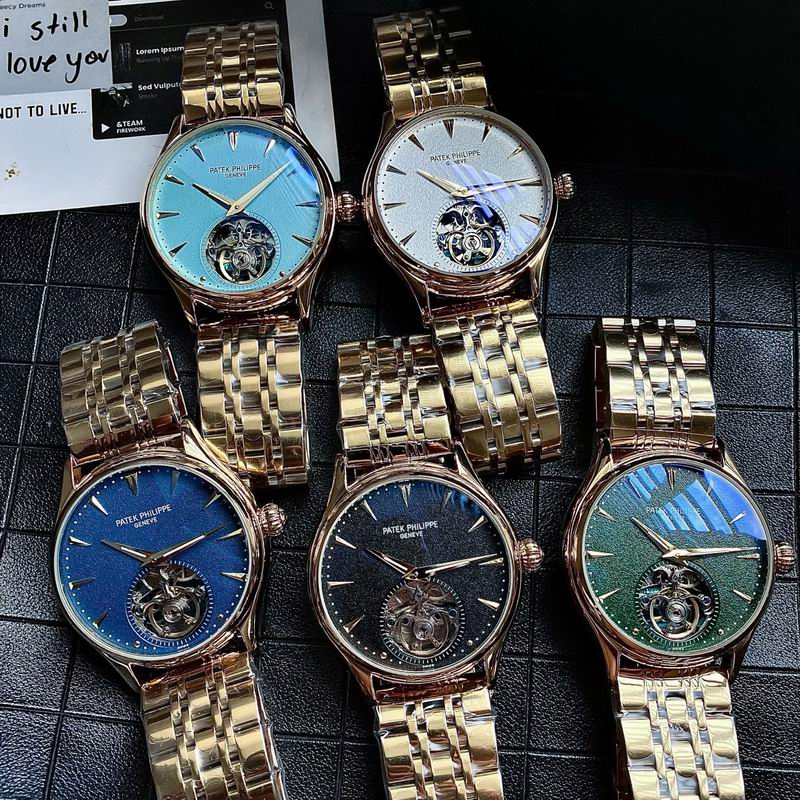 Patek Philippe 43mm 83 (13)