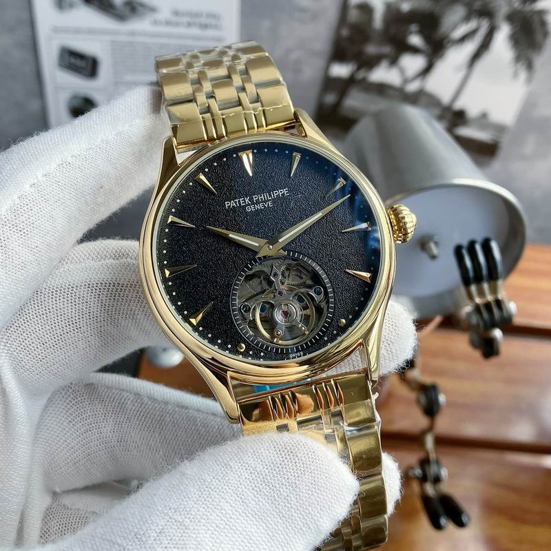 Patek Philippe 43mm 83 (14)