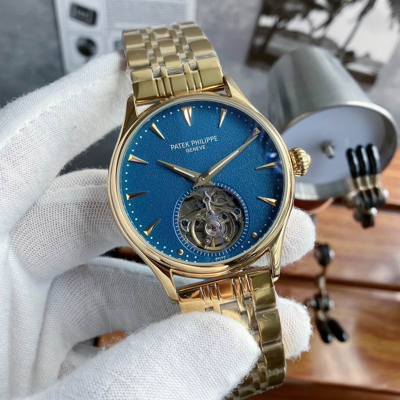 Patek Philippe 43mm 83 (15)