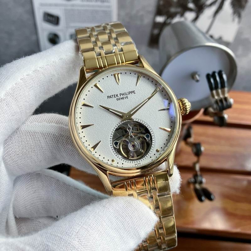Patek Philippe 43mm 83 (18)