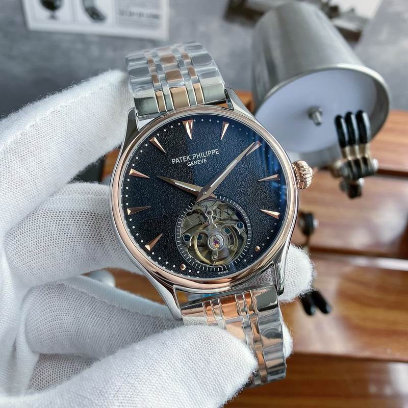 Patek Philippe 43mm 83 (5)