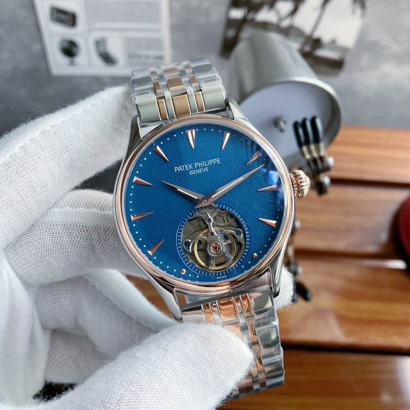 Patek Philippe 43mm 83 (7)