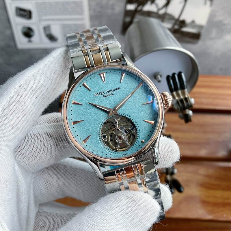 Patek Philippe 43mm 83 (8)