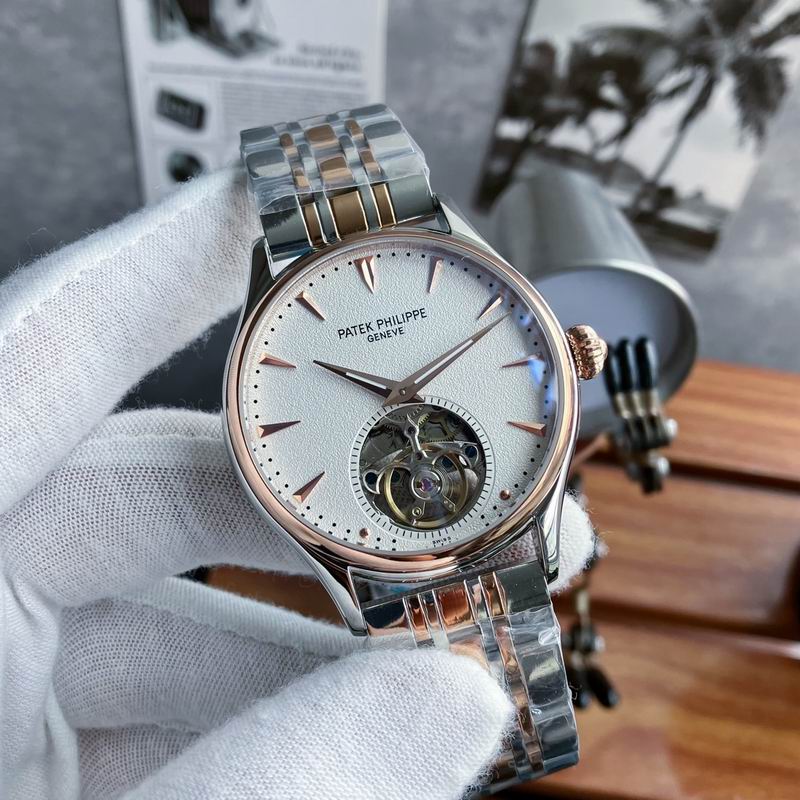 Patek Philippe 43mm 83 (9)