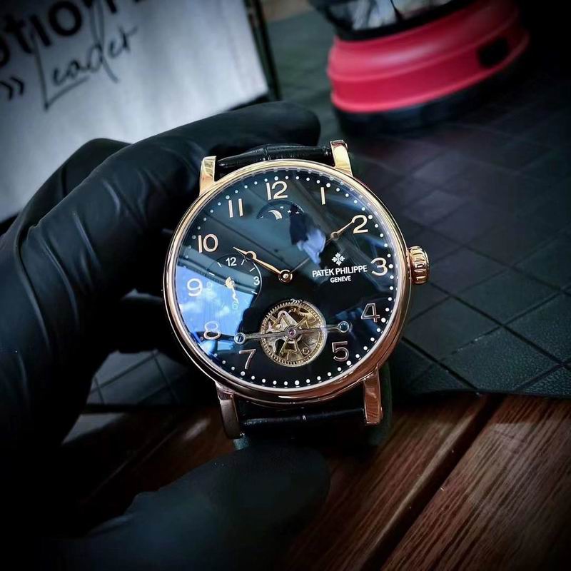 Patek Philippe 43mm 84 (6)